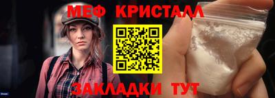 твердый Кимры