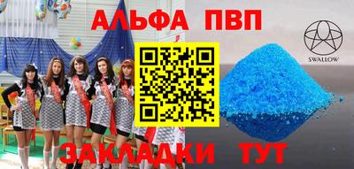 дистиллят марихуана Кингисепп
