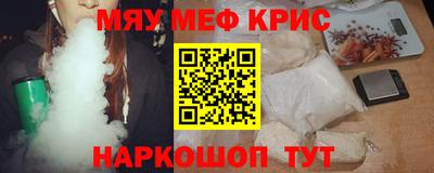 дистиллят марихуана Кингисепп