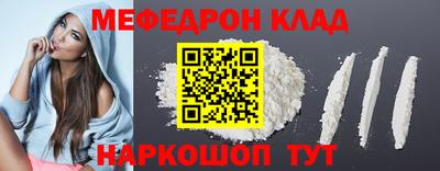 твердый Кимры