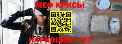 твердый Кимры