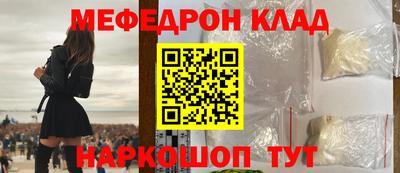 дистиллят марихуана Кингисепп