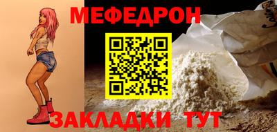 дистиллят марихуана Кингисепп