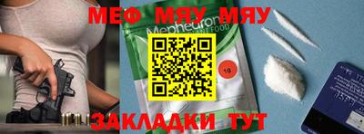 дистиллят марихуана Кингисепп