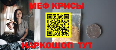 mix Кинель