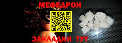 mix Кинель