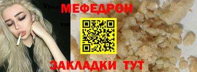 твердый Кимры