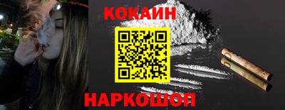 mix Кинель