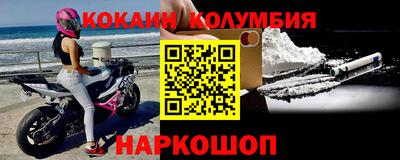 дистиллят марихуана Кингисепп
