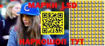 дистиллят марихуана Кингисепп