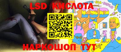 твердый Кимры