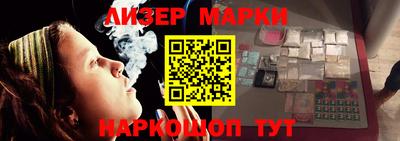 mix Кинель