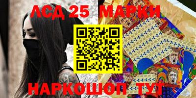 mix Кинель