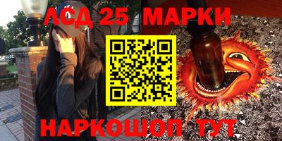 твердый Кимры