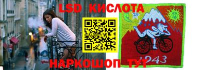 дистиллят марихуана Кингисепп