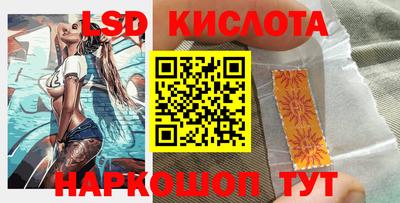 твердый Кимры