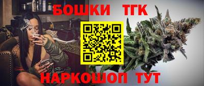 mix Кинель