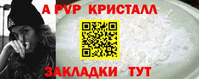 дистиллят марихуана Кингисепп