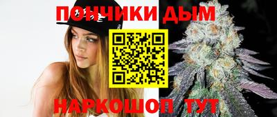 твердый Кимры