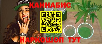 mix Кинель