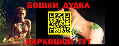 дистиллят марихуана Кингисепп