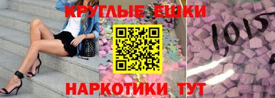 твердый Кимры