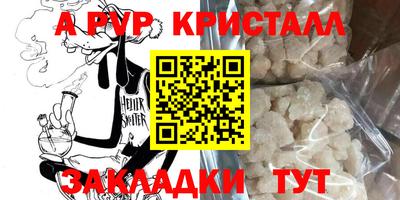 mix Кинель