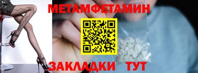 дистиллят марихуана Кингисепп
