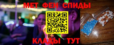 mix Кинель