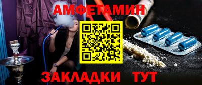 твердый Кимры