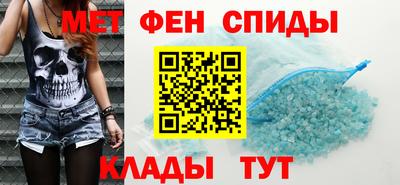 дистиллят марихуана Кингисепп