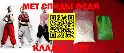 mix Кинель