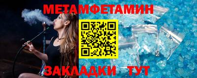 mix Кинель