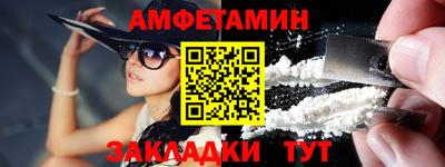 дистиллят марихуана Кингисепп