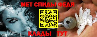 mix Кинель