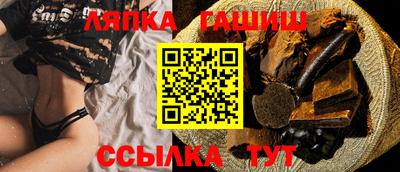 дистиллят марихуана Кингисепп
