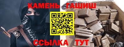 mix Кинель