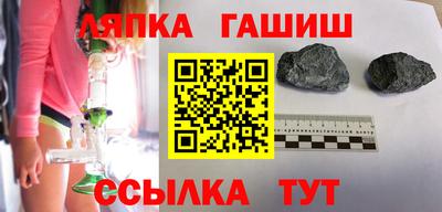mix Кинель