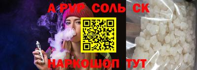 mix Кинель