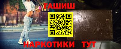 твердый Кимры