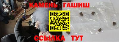 твердый Кимры