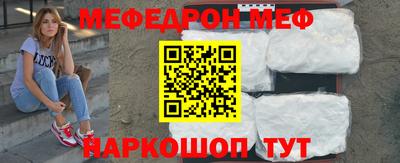 твердый Кимры