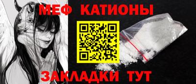 дистиллят марихуана Кингисепп