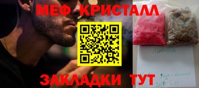 дистиллят марихуана Кингисепп