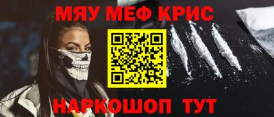 mix Кинель